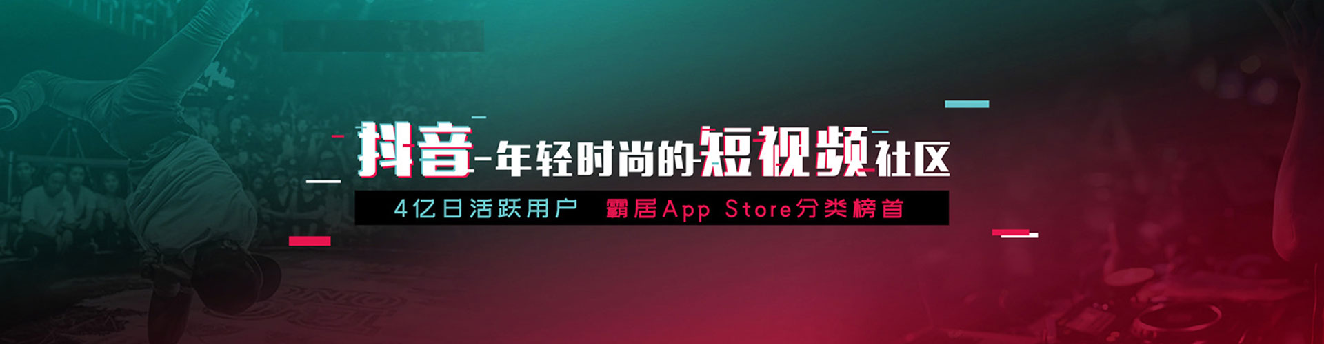 施秉sem服务