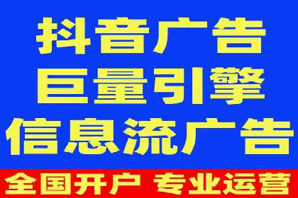 某知名品牌竞价托管SEM营销策略揭秘