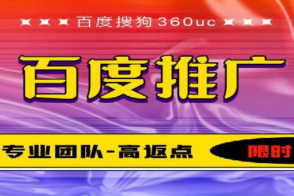 sem账户托管如何助力企业实现营销目标